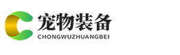 西柚加速器(官方网站)即刻畅连全球